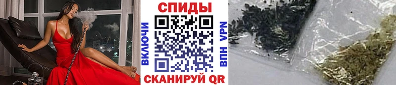 OMG сайт  Навашино  БУТИРАТ GHB 