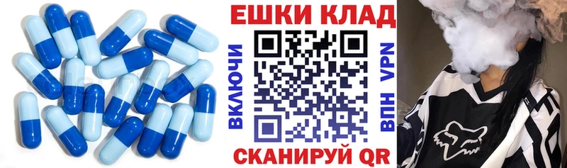 купить закладку гидра ССЫЛКА ЭКСТАЗИ бентли Навашино
