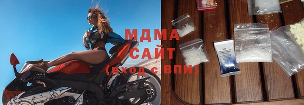 гашик Балабаново