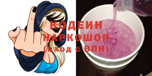 гашик Балабаново