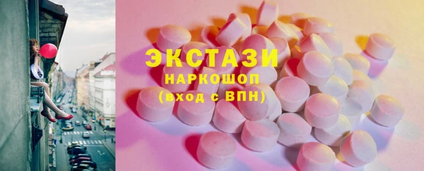 не бодяженный Баксан