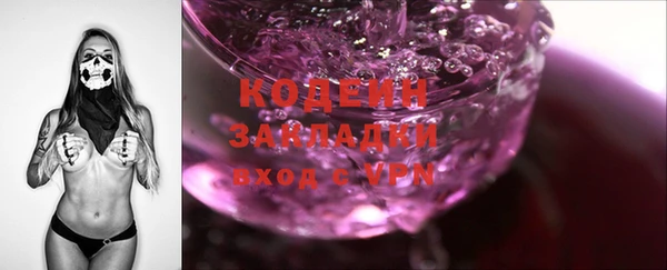 гашик Балабаново