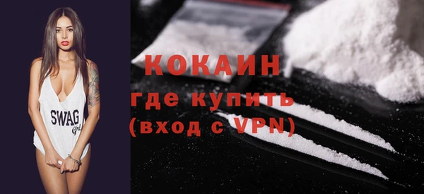 гашик Балабаново