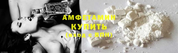 не бодяженный Баксан