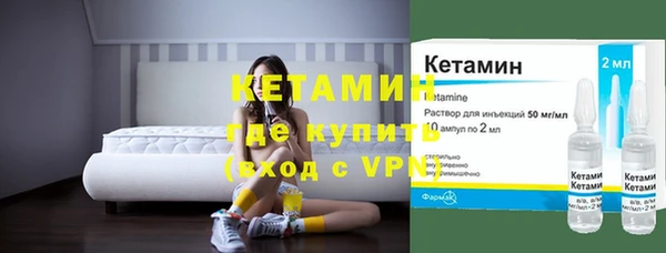 гашик Балабаново