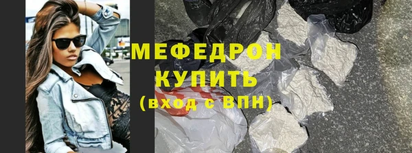 не бодяженный Баксан