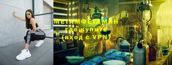 не бодяженный Баксан