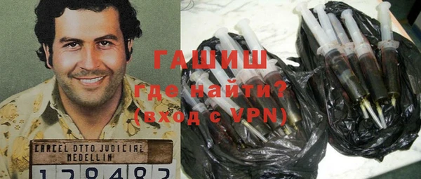 не бодяженный Баксан