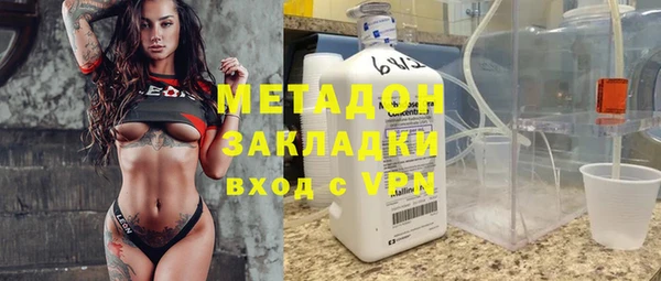 не бодяженный Баксан