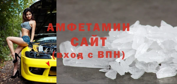 не бодяженный Баксан