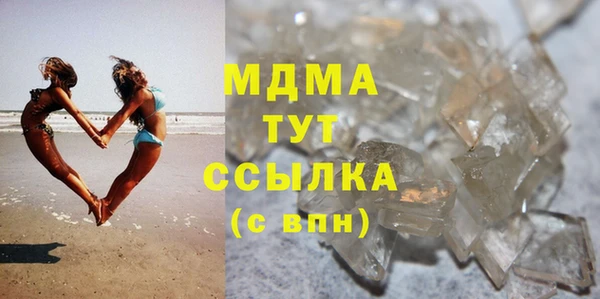 не бодяженный Баксан