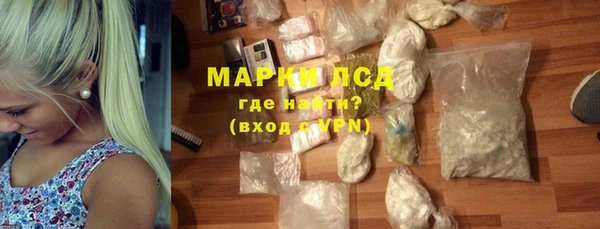 не бодяженный Баксан