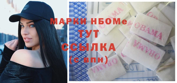 не бодяженный Баксан