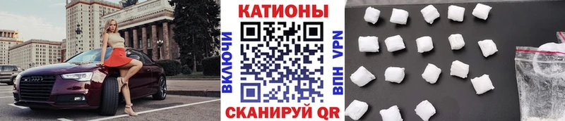 сайты даркнета какой сайт  Навашино  МЯУ-МЯУ мука 
