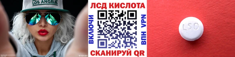 Марки N-bome 1,5мг  Навашино 
