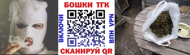 blacksprut ссылка Навашино Бошки Шишки LSD WEED